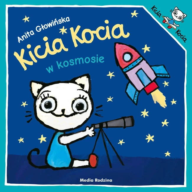 Kicia Kocia w kosmosie (wyd. 2022)