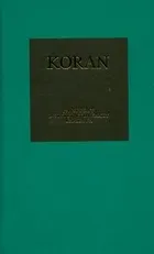 Koran