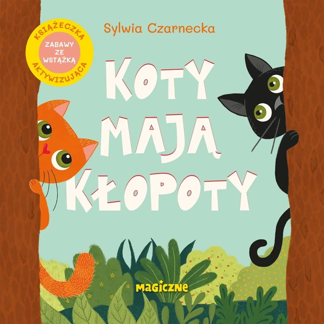 Koty mają kłopoty