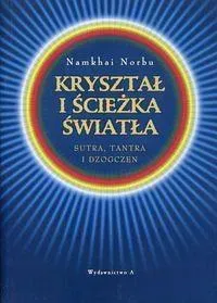 Kryształ i ścieżka światła w.2