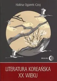 Literatura koreańska XX wieku