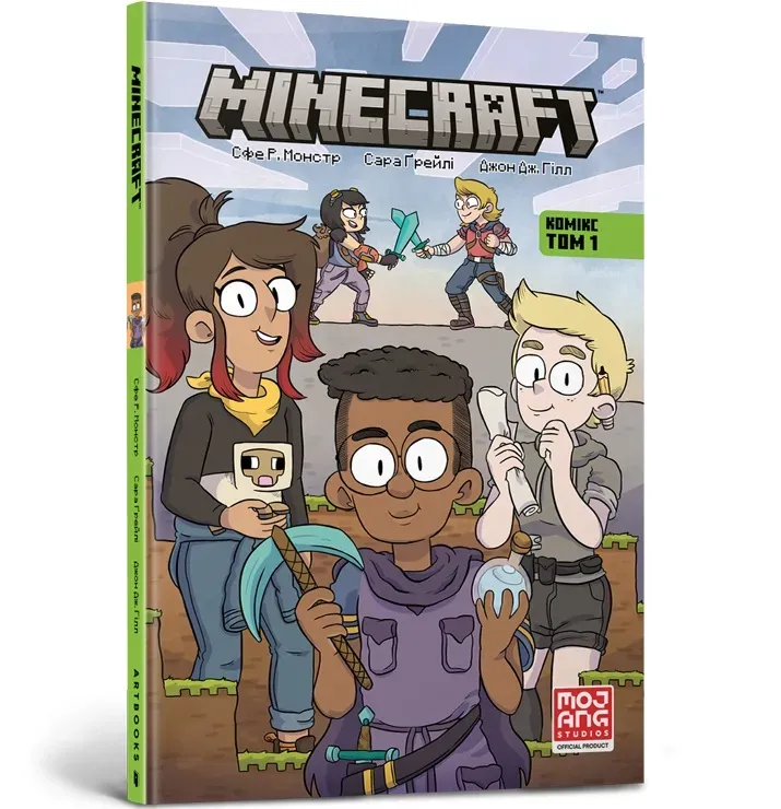 MINECRAFT Komiks. Odcinek 1 wersja ukraińska