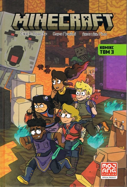 MINECRAFT. Komiks Tom 3 (wersja ukraińska)