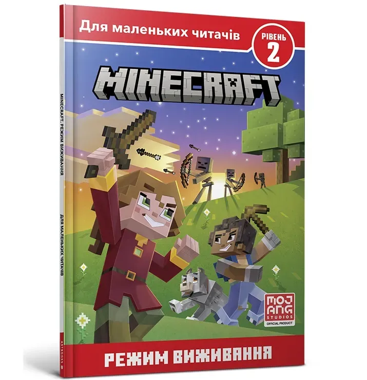 MINECRAFT. Tryb przetrwania. Poziom 2 wersja ukraińska