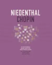 Niedenthal Chopin XVII Międzynarodowy Konkurs Pianistyczny im. Fryderyka Chopina