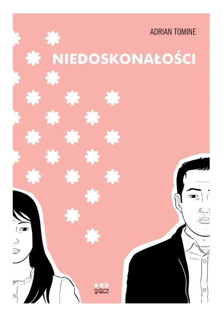 Niedoskonałości