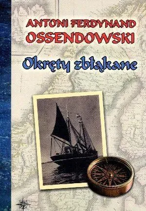 Okręty zbłąkane