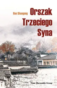 Orszak Trzeciego Syna