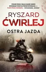 Ostra jazda