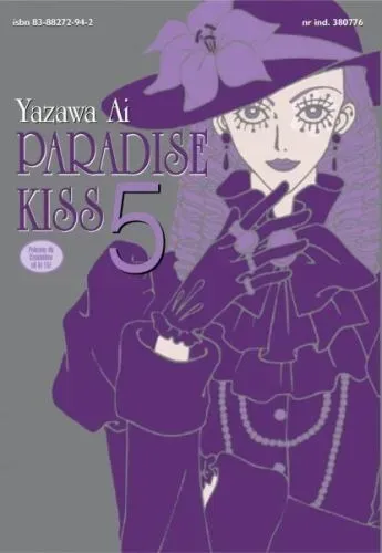 Paradise Kiss. Tom 5