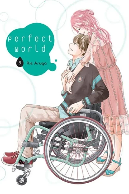 Perfect World. Tom 9