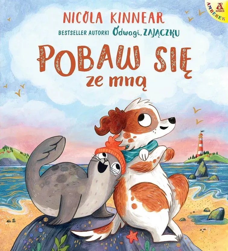 Pobaw się ze mną