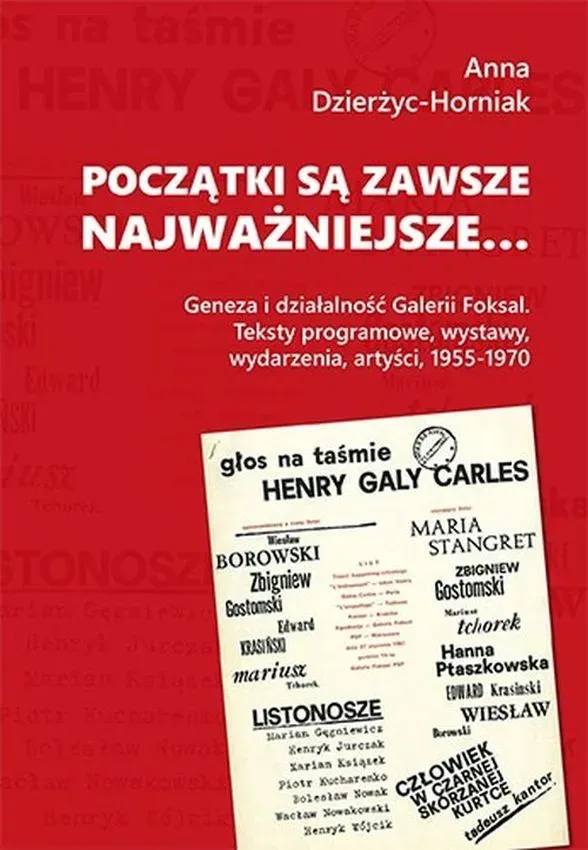 Początki są zawsze najważniejsze