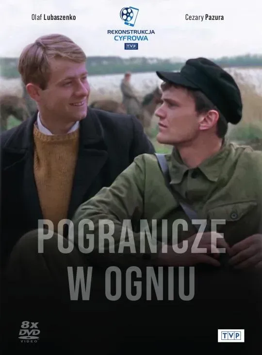 Pogranicze w Ogniu DVD