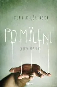 Pomyleni