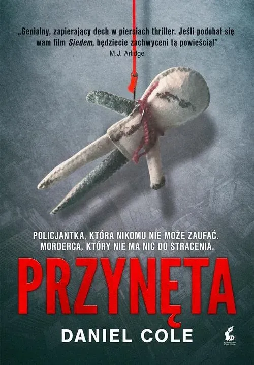 Przynęta