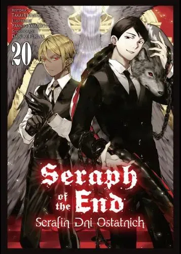 Seraph of the End. Tom 20