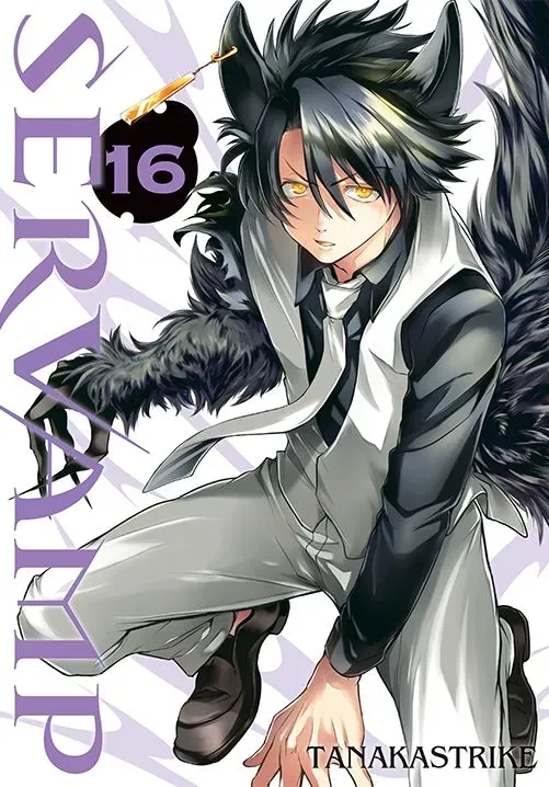 Servamp. Tom 16