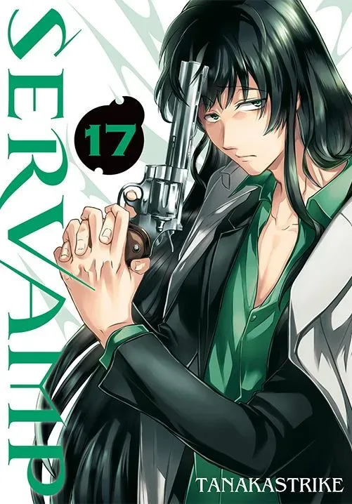 Servamp. Tom 17