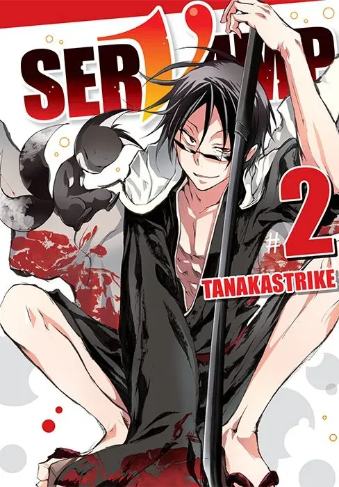 Servamp. Tom 2