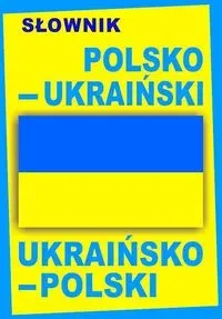 Słownik polsko-ukraiński, ukraińsko-polski TW