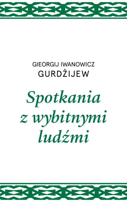 Spotkania z wybitnymi ludźmi (wyd. 2021)