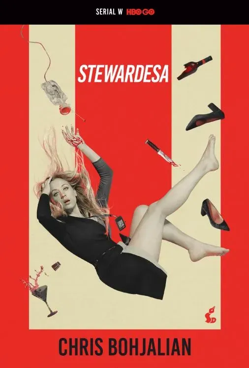 Stewardesa (wyd. filmowe)