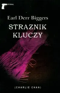 Strażnik kluczy