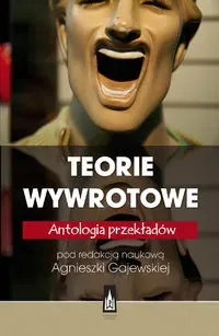 Teorie wywrotowe