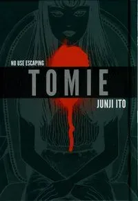 Tomie: Complete Deluxe Edition