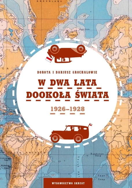 W dwa lata dookoła świata 1926-1928