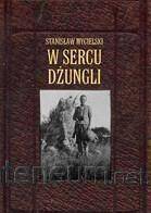 W sercu dżungli