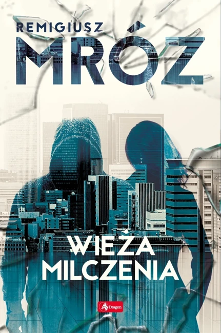 Wieża milczenia (tw)