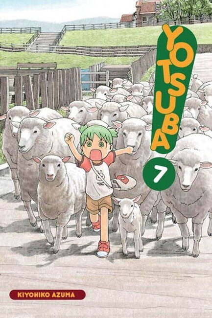 Yotsuba! #07