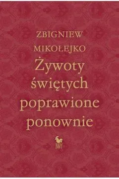 Żywoty świętych poprawione ponownie