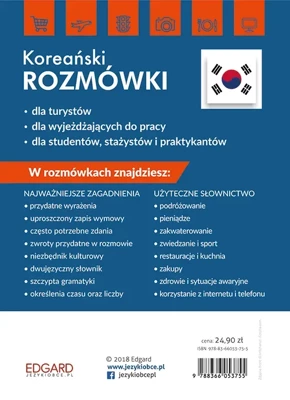 Koreański rozmówki na każdy wyjazd