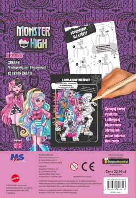 Monster High. Ekstrazdrapka. Witamy w straszyceum!